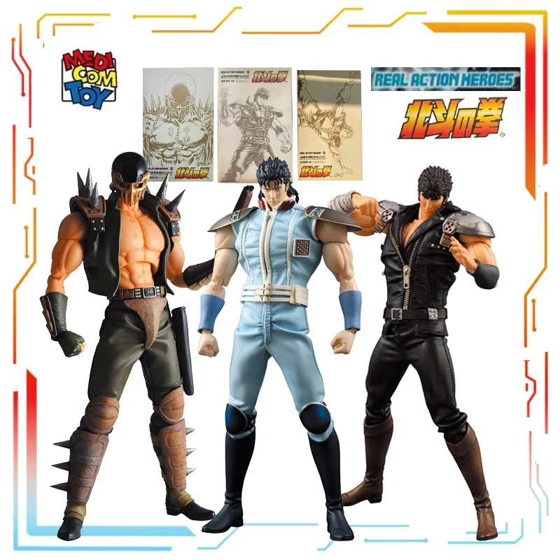 

Прямая доставка на складе MEDICOM TOY Готовая подвижная кукла серии Хокуто Но Кен Аниме Фигурка Модель Игрушки Подарки для мальчиков