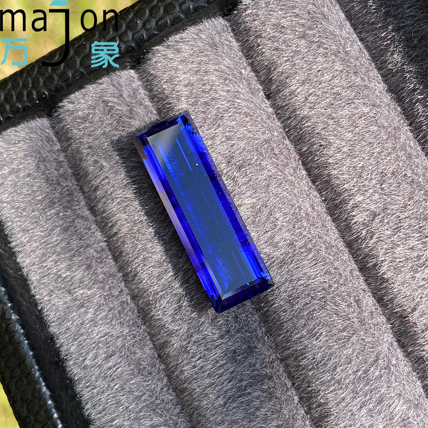 

Top Quality Lab Grown Sapphire Oval Light Color Super Rectangular Cut Gemstone for Charms Advanced Jewelry Making Materials DIY