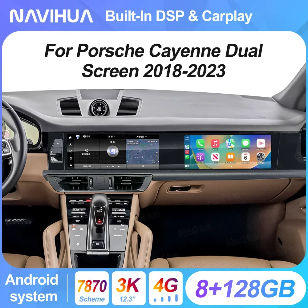 

Новое поступление для Porsche Cayenne 2018 2023, Android автомобильный радиоприемник, стерео второй пилот, развлечения, пассажирский экран, Carplay навигация