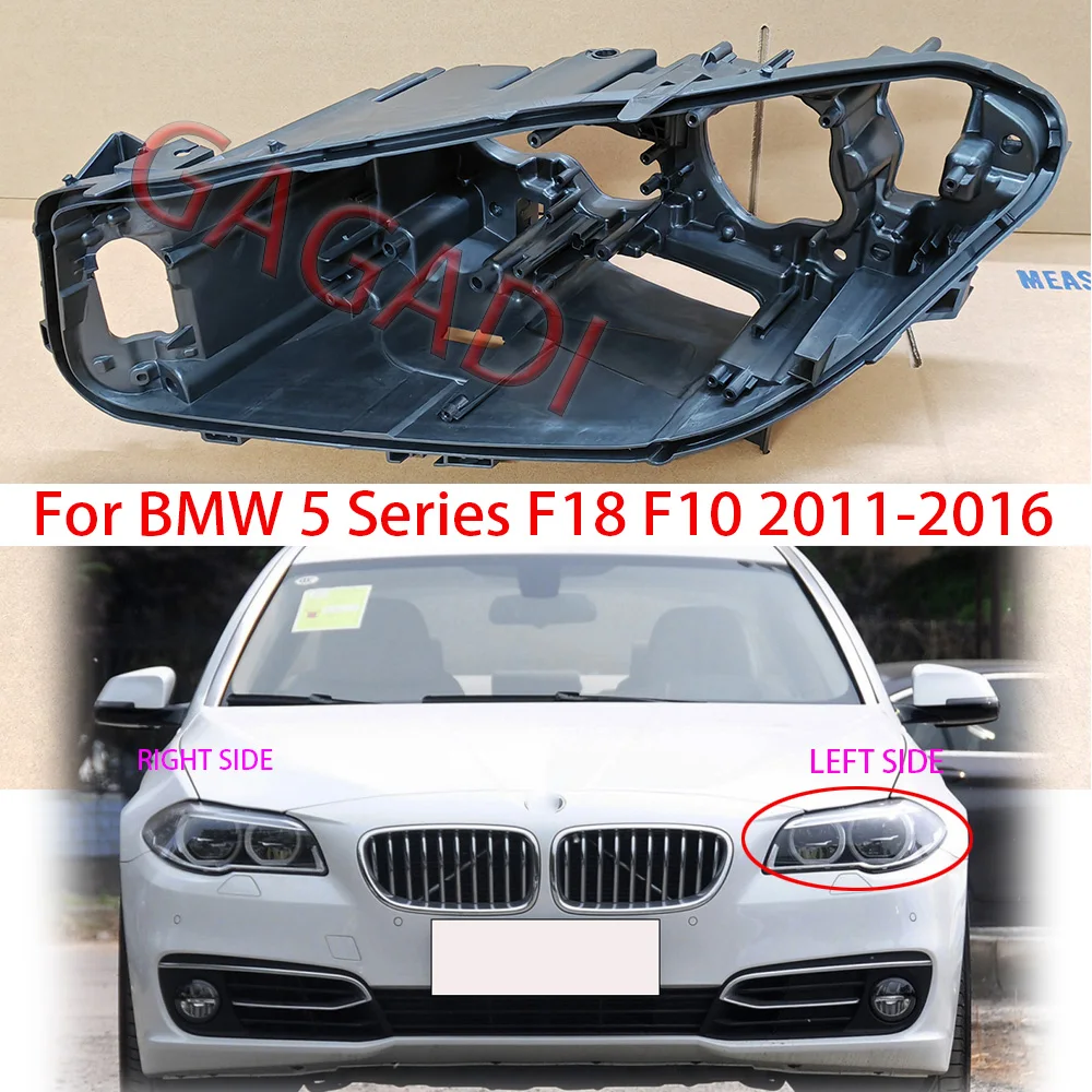 Fit For BMW 5 Series F18 F10 2011-2016 LED Car Light Rear Base House Front Headlight Back Housing