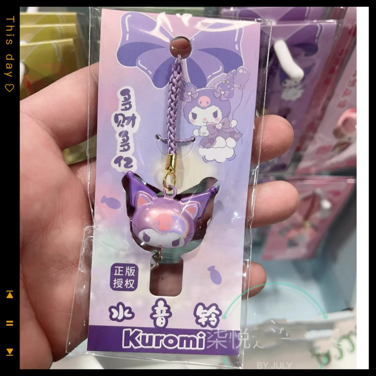 

sanrio keychain anime peripherals hello kiity water tone series kuromi cinnamoroll mobile phone bag lanyard cute kawaii ladies