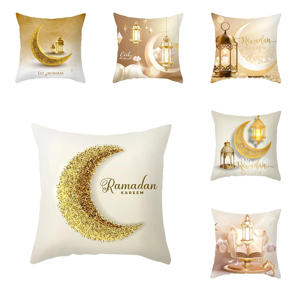 

Eid al-Fitr Islamic Ramadhan Home Decor Pillowcase Mubarak Mosque Room Living Room Sofa Decorative Pillowcase