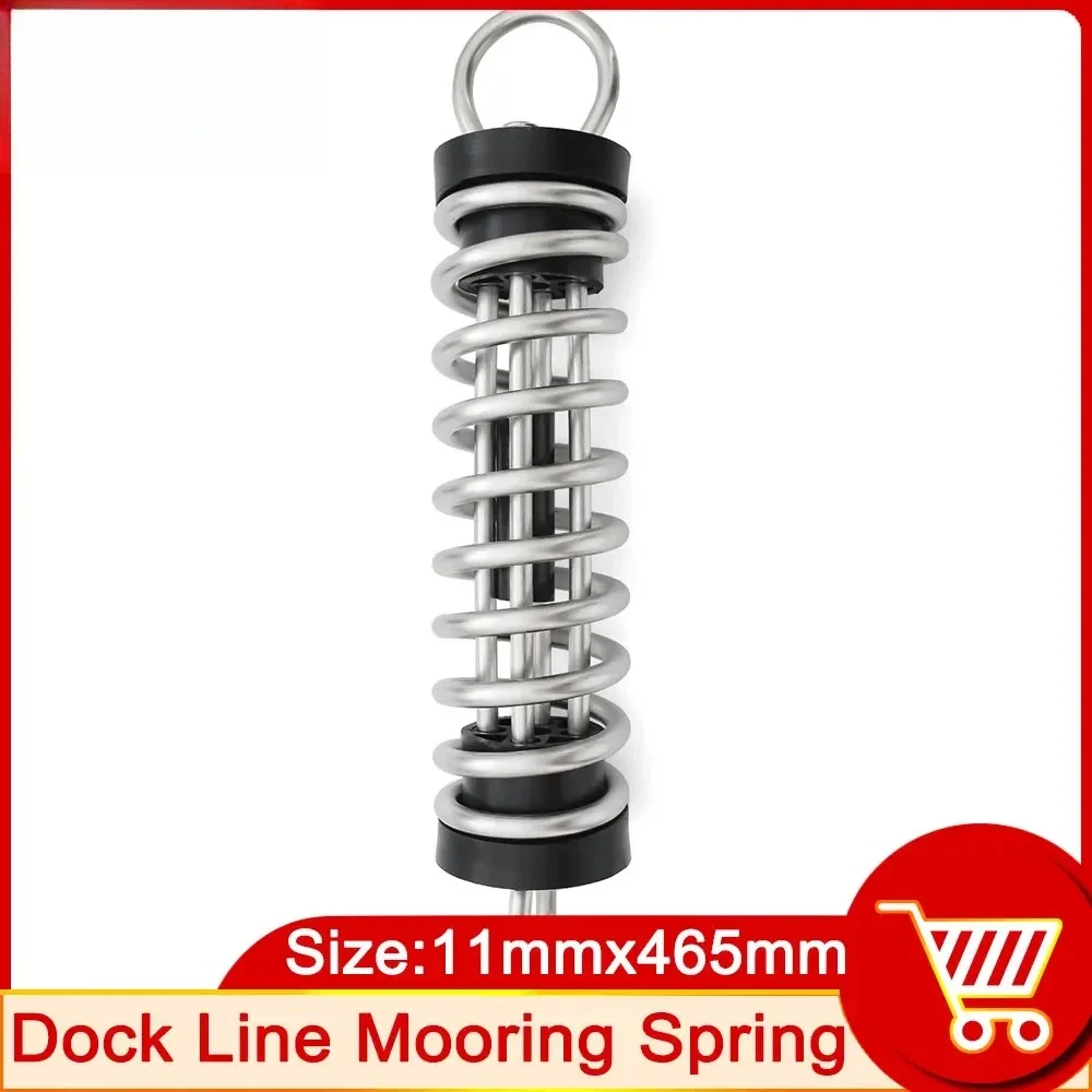 

Boat 316 Stainless Steel Marine 11mm 465mm Anchor Dock Line Mooring Spring Silent Heavy Duty Shock Absorbers Compression Spring
