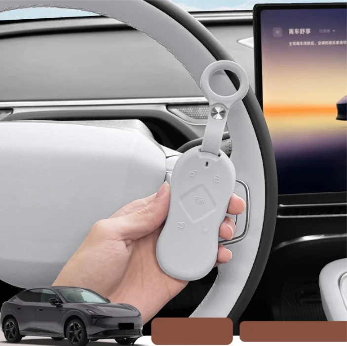 Silicone Key Protective Case for Xiaopeng MONA L03 2026 Original Car Color Full Coverage Key Case Scratch Shock Resistant 2