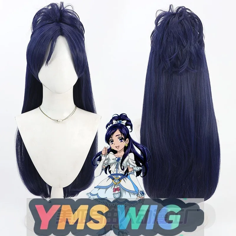 [YMS WIG] 