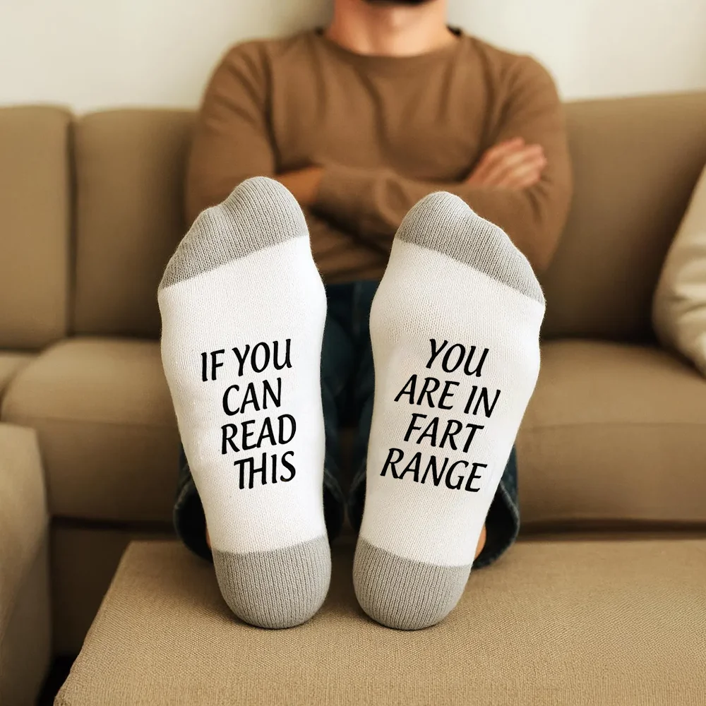 زوج واحد إذا كنت تستطيع قراءة هذا، أنت في نطاق ضرطة، جوارب مضحكة، هدية عيد ميلاد له/إكسسوارات منزلية مريحة