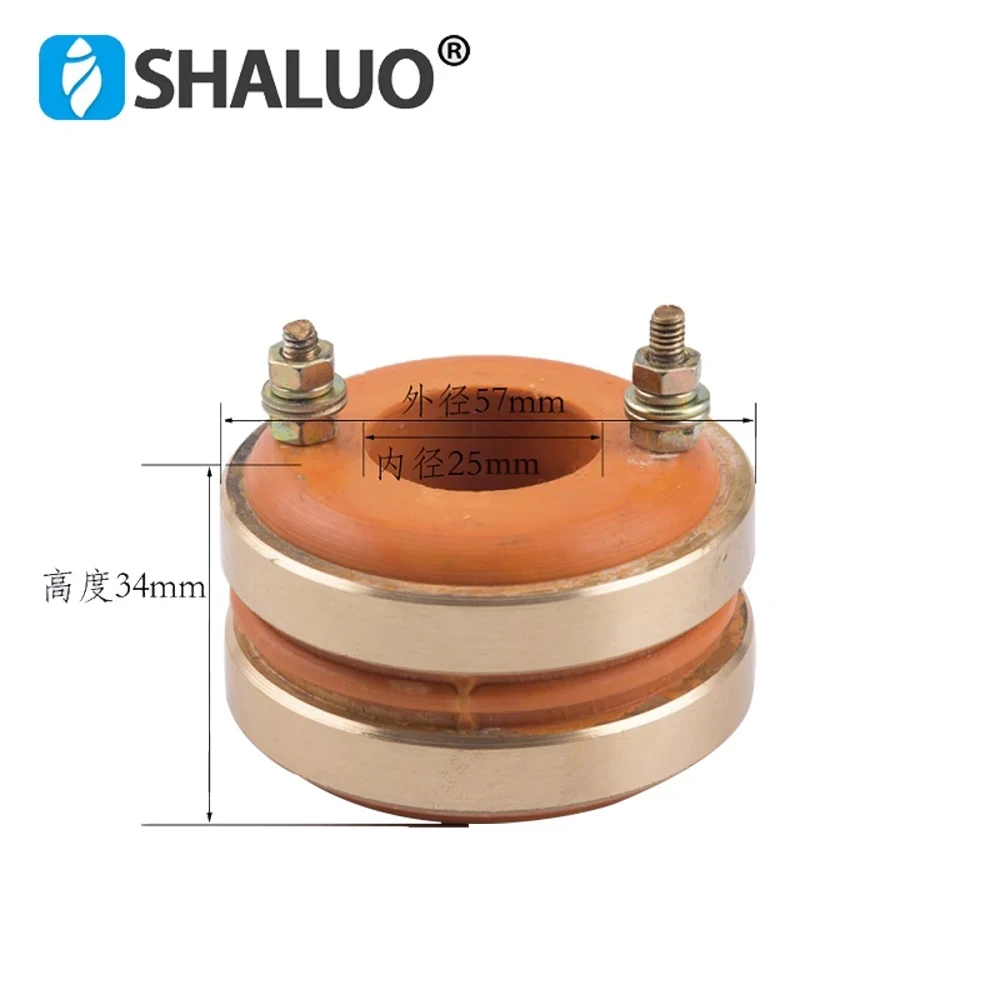 NO.2 3KW Brush Alternator Collector Ring Copper Ring Generator Accessories For Generator Diameter 25X57X34mm