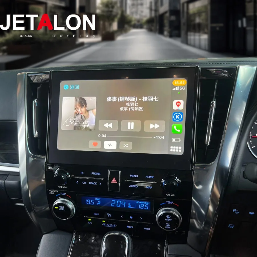 

11,6-дюймовый навигационный головной блок для Toyota Alphard 30 серии Vellfire A30 2015-2019, модифицированный 35 серии 2023, A35, Android Carplay GPS