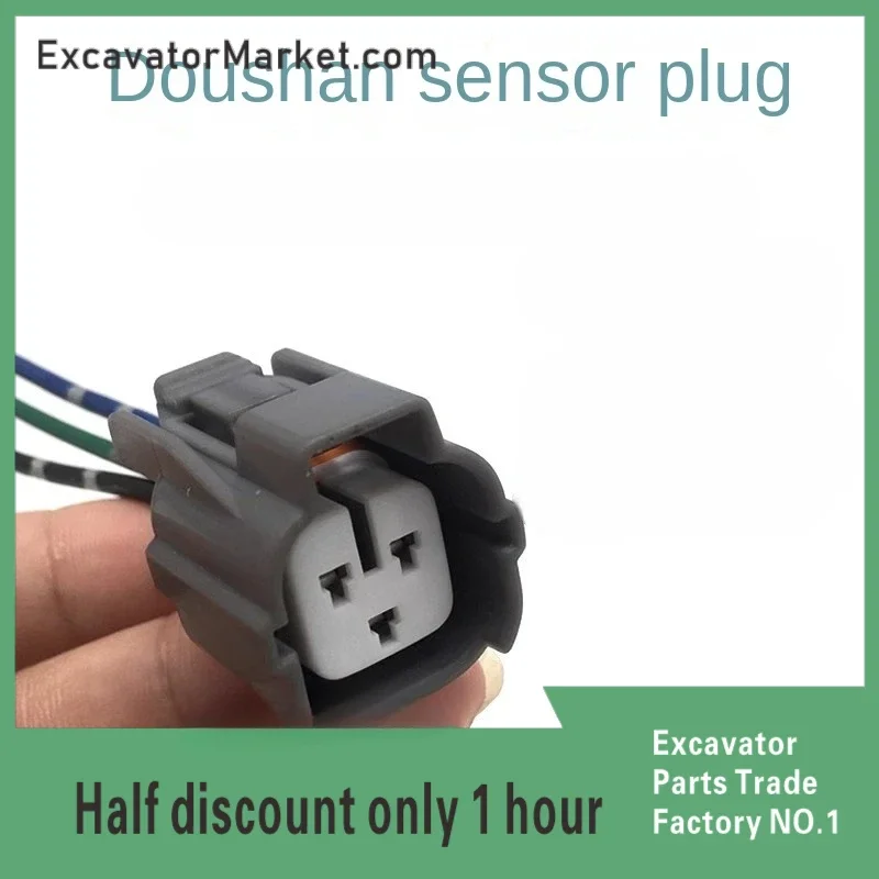 Excavator Accessories  DX Doosan Dayu 150 220 215 225 300-5/7/9 high-voltage sensor plug