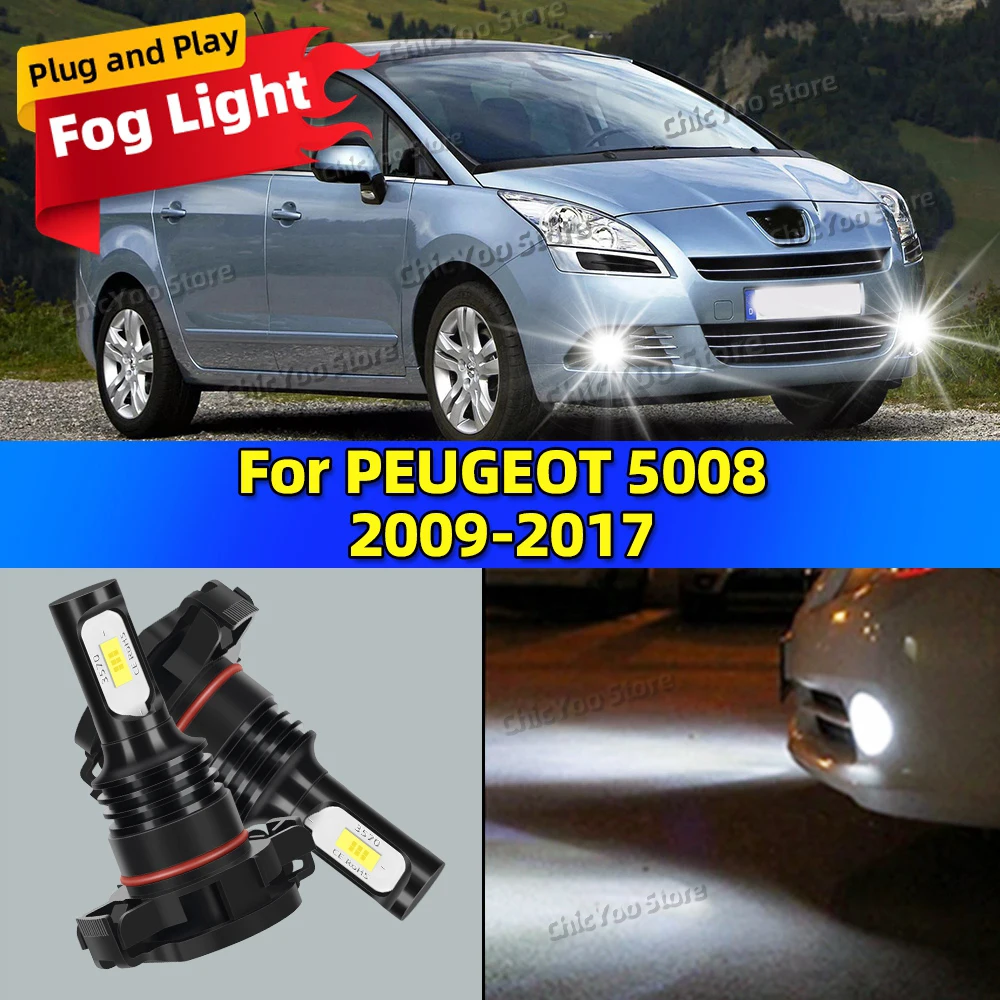 2X Front Fog Light …