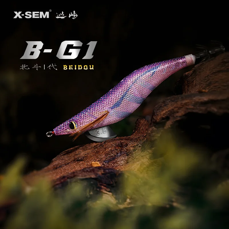 X-SEM Glow Gamberetti in legno EGI B-G1 Esca per calamari Seta morbida Bird Ladro Polpo Coda grande Calamari Seppie Gancio Esca JIGS