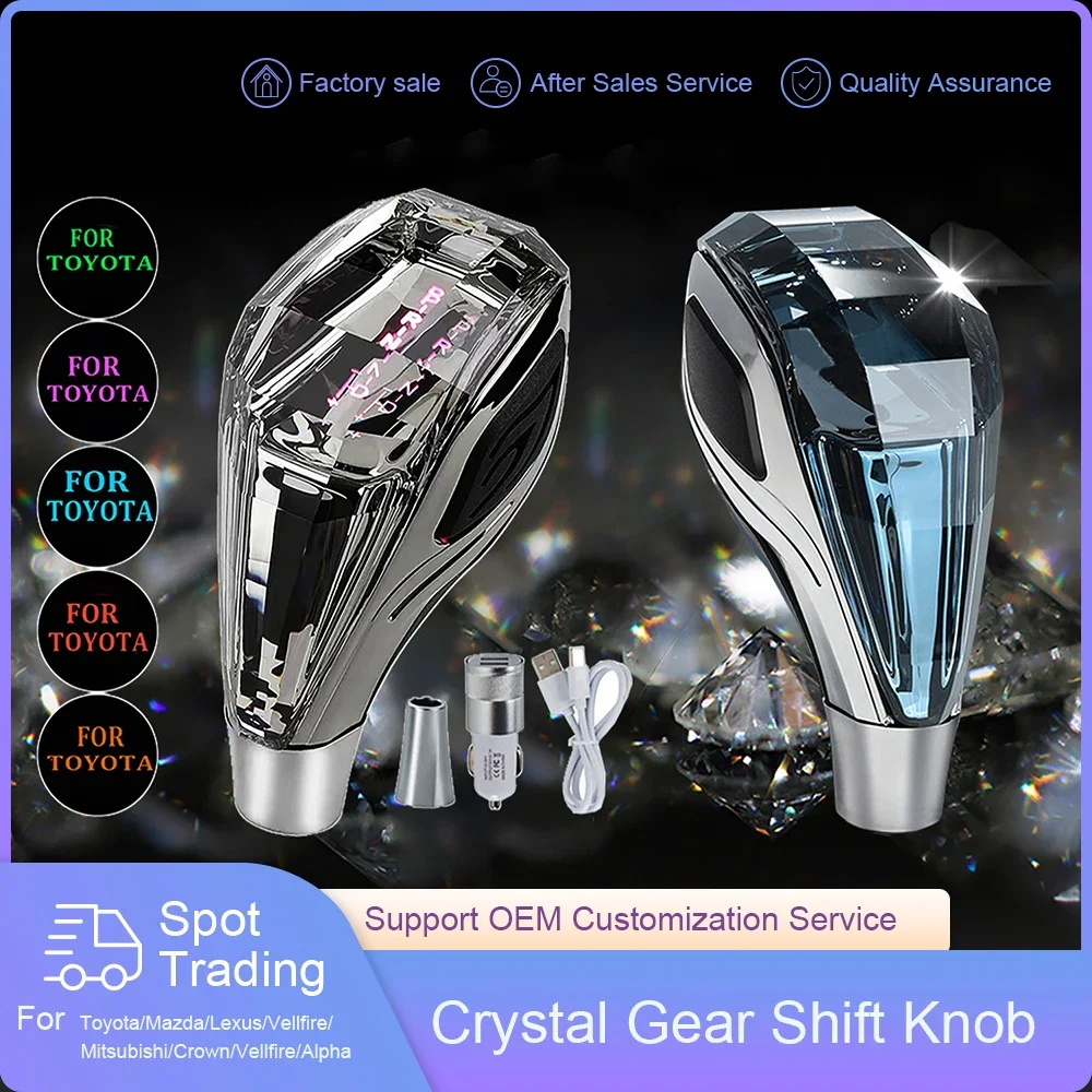 Automatic Luminous Gear Shift Knob for Toyota/Mazda/Lexus/Vellfire/Mitsubishi Crystal Gearbox Gear Handle Upgrade