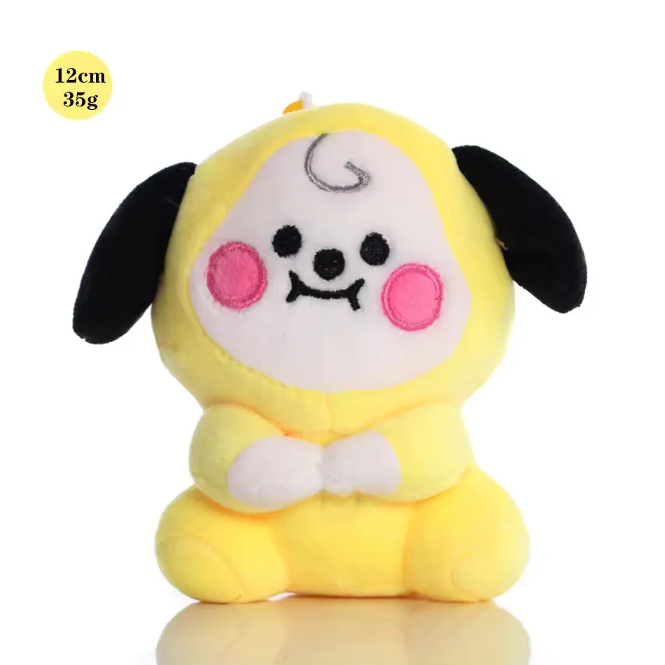 Hot B-T-21 Plush Toy Tata Koay Shooky Mang Cooky Cartoon Animal Backpack Key Mobile Phone Pendant Office Toys Friend Gift view 2