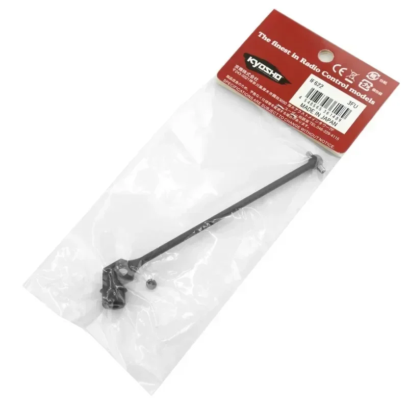 Albero motore centrale anteriore e posteriore in metallo IF622 IF623 per Kyosho MP10 1/8 RC Accessori per parti di aggiornamento per auto