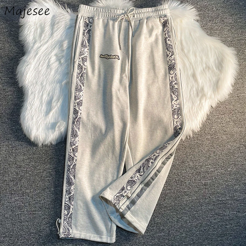 

Casual Pants Men Summer Drawstring Trendy High Street Simple Thin Trousers All-match Streetwear Couples Stylish Ins Chic