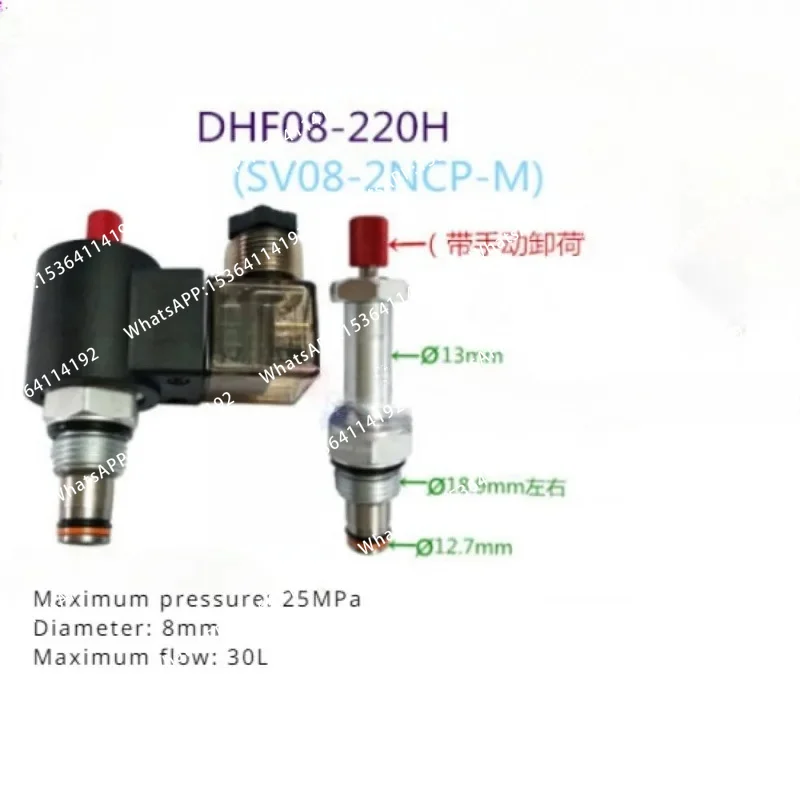 LSV2-08-2NCP-M Hydraulic Solenoid Valve Plug-in Two-position Two-way Lift Manual Lowering Unloading Lift