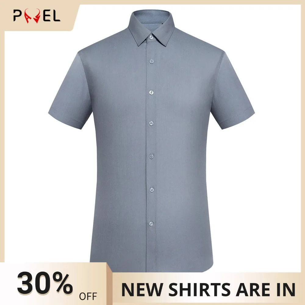 Men's Sleek Stretch Short Sleeve Wrinkle-Free Dress Shirt without Pocket, Summer Casual Solid Color Button-up Menswear Clothing
