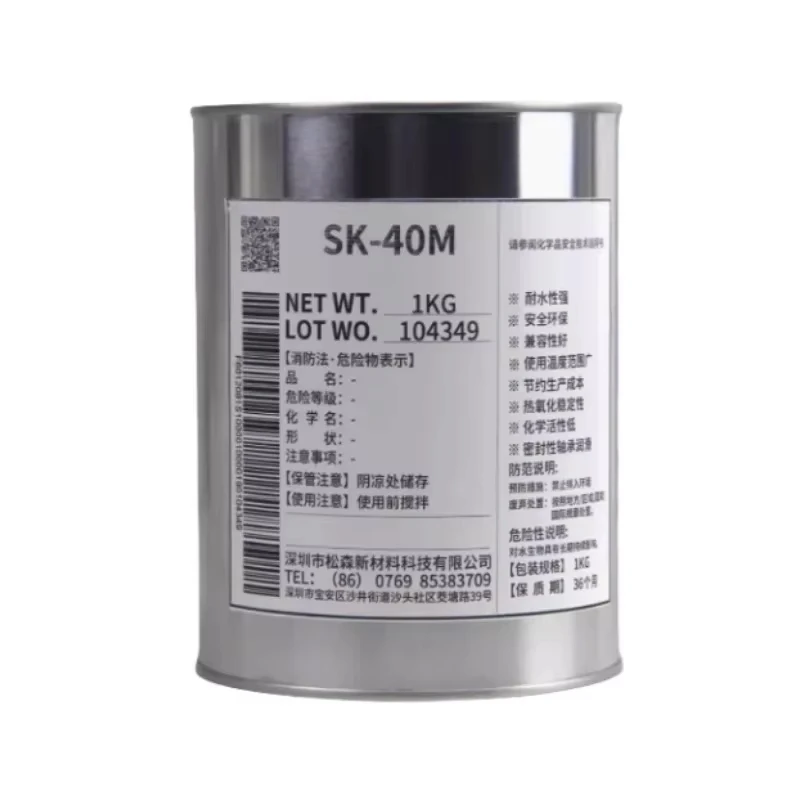 FOR ShinEtsu G-40M High Vacuum Silicone Grease For O-Rings And Temperature Sealing - Original Product