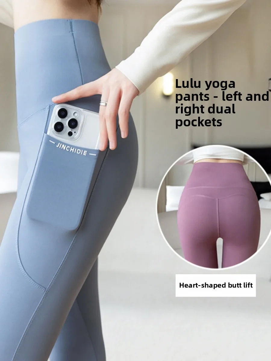 

Новые женские брюки для йоги с высокой талией 2025 года, дизайн «Ark Skin», укороченные (7/8), для фитнеса, больших размеров, осенние, для повседневной носки