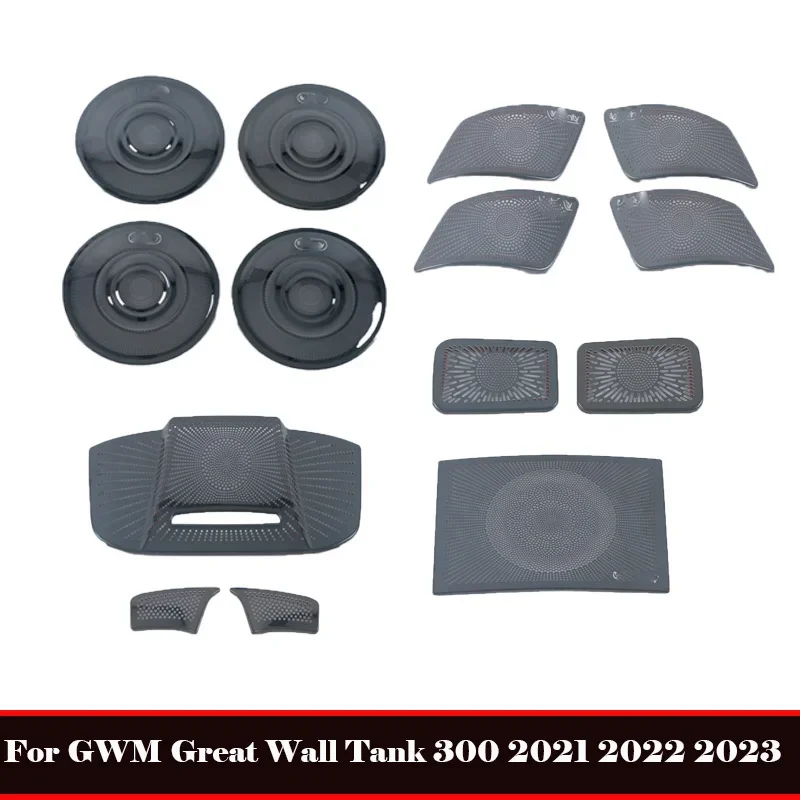 

Для GWM WEY Great Wall Tank 300 2021-2023, крышка динамика из нержавеющей стали, накладка на передний звук для чтения, аксессуары для защиты от ударов
