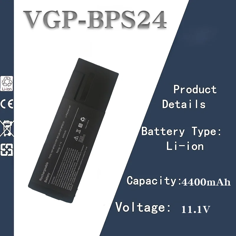 

Аккумулятор для ноутбука Sony, 11,1 В, 4400 мАч — подходит для VGP-BPS24, PCG-41217T, VPCSD-113T, PCG-41215T | Сертифицированная CE прочная замена