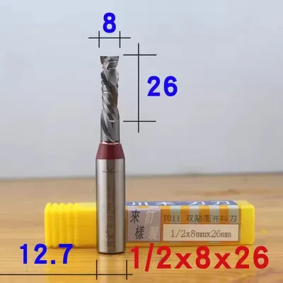 TCT double veneer cutting tool, double edge straight blade, woodworking requires high chuck accuracy and slow cutting speed T011