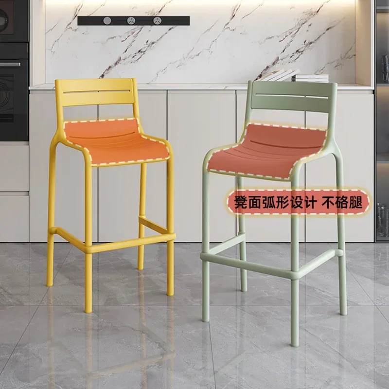 Tabouret haut extérieur en plastique avec dossier empilable, chaise haute domestique, mobilier design moderne et minimaliste