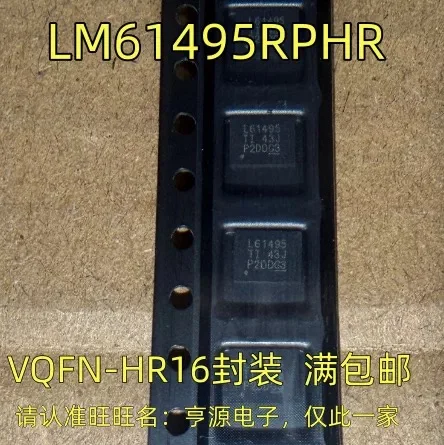 Lm61495Rphr L61495 …