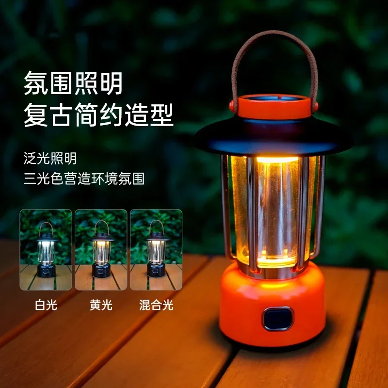 Outdoor Camping Tower Light Camp Table Atmosphere Warm Light