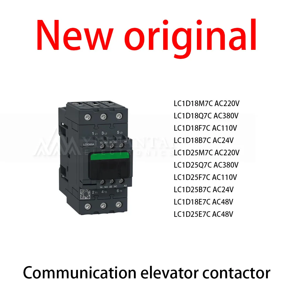 

1Pcs/New Original LC1D18M7C AC220V LC1D18Q7C AC380V LC1D18F7C AC110V LC1D18B7C AC24V LC1D25M7C AC220V LC1D25Q7C AC380V LC1D25F7