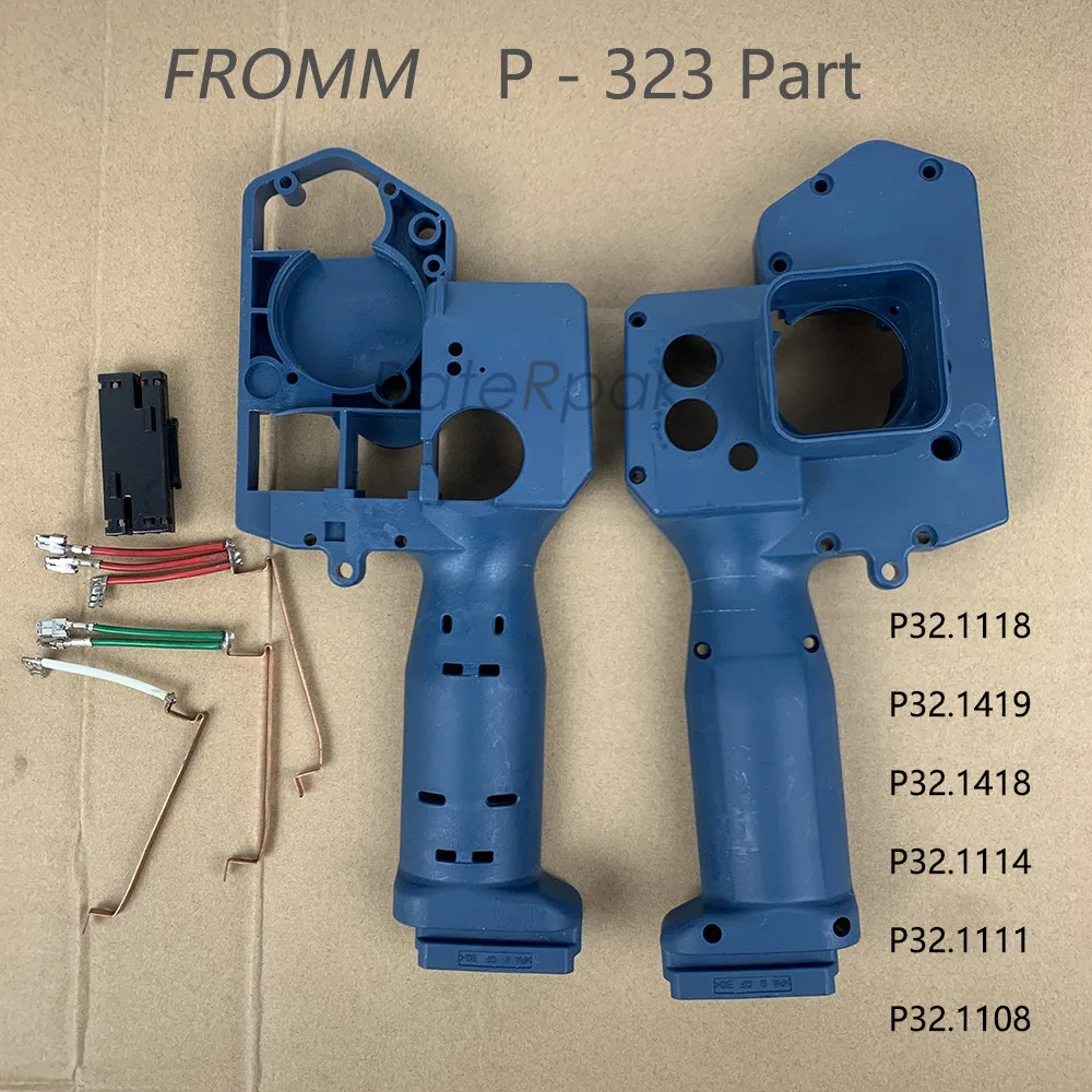 FROMM P323 Portable Electric Strapping Machine Driven Motor Spare Part ,BateRpak supply ,Made in China