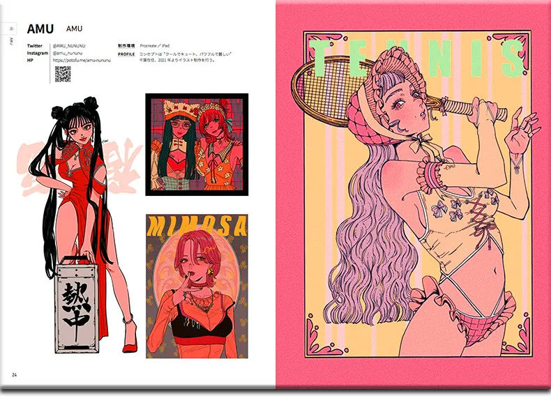 New Girl Theme Illustration Collection NEW GIRLS ILLUSTRATION Youth Cute Cool Girl, Retro Realistic Animation Style Portfolio