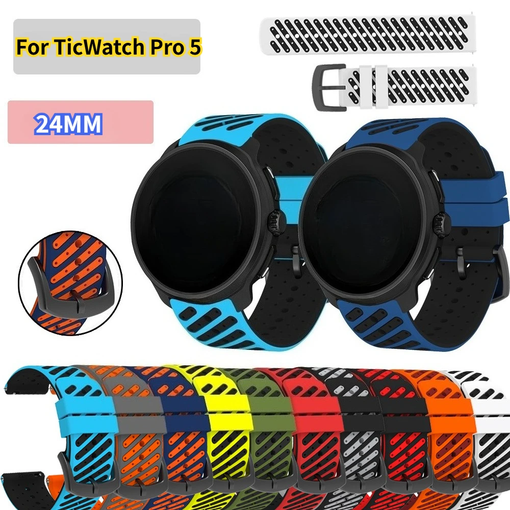 24mm Silikonarmband für TicWatch Pro 5 Sportarmband Easyfit Armband für TicWatch Pro 5 Smartwatch Uhrenarmband Zubehör