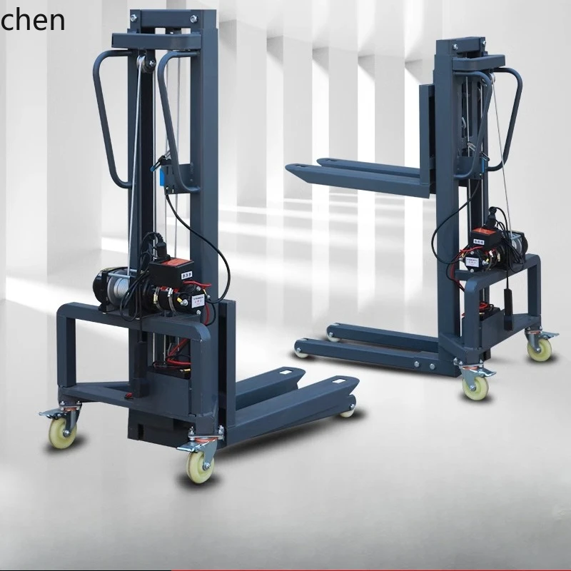 BB  small loading machine electric lift truck forklift equipment air box handling loading and unloading artifact