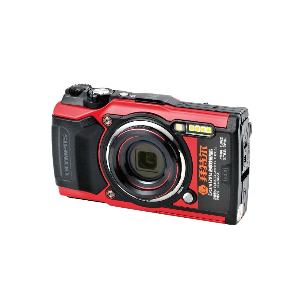 Excam1201S explosion-proof digital camera for dust and chemical dangerous zone