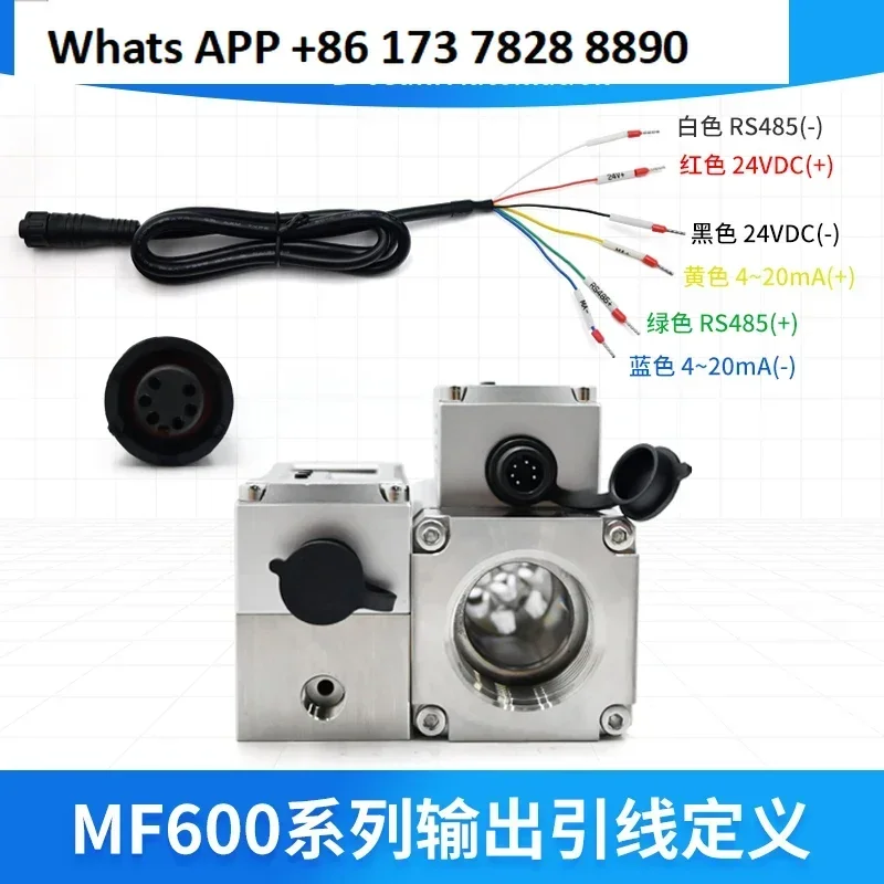 Der selbstsichere, explosionsgeschützte, hochpräzise digitale Gasdurchflussmesser MF600 misst Luft und Sauerstoff usw. Breites Sortiment