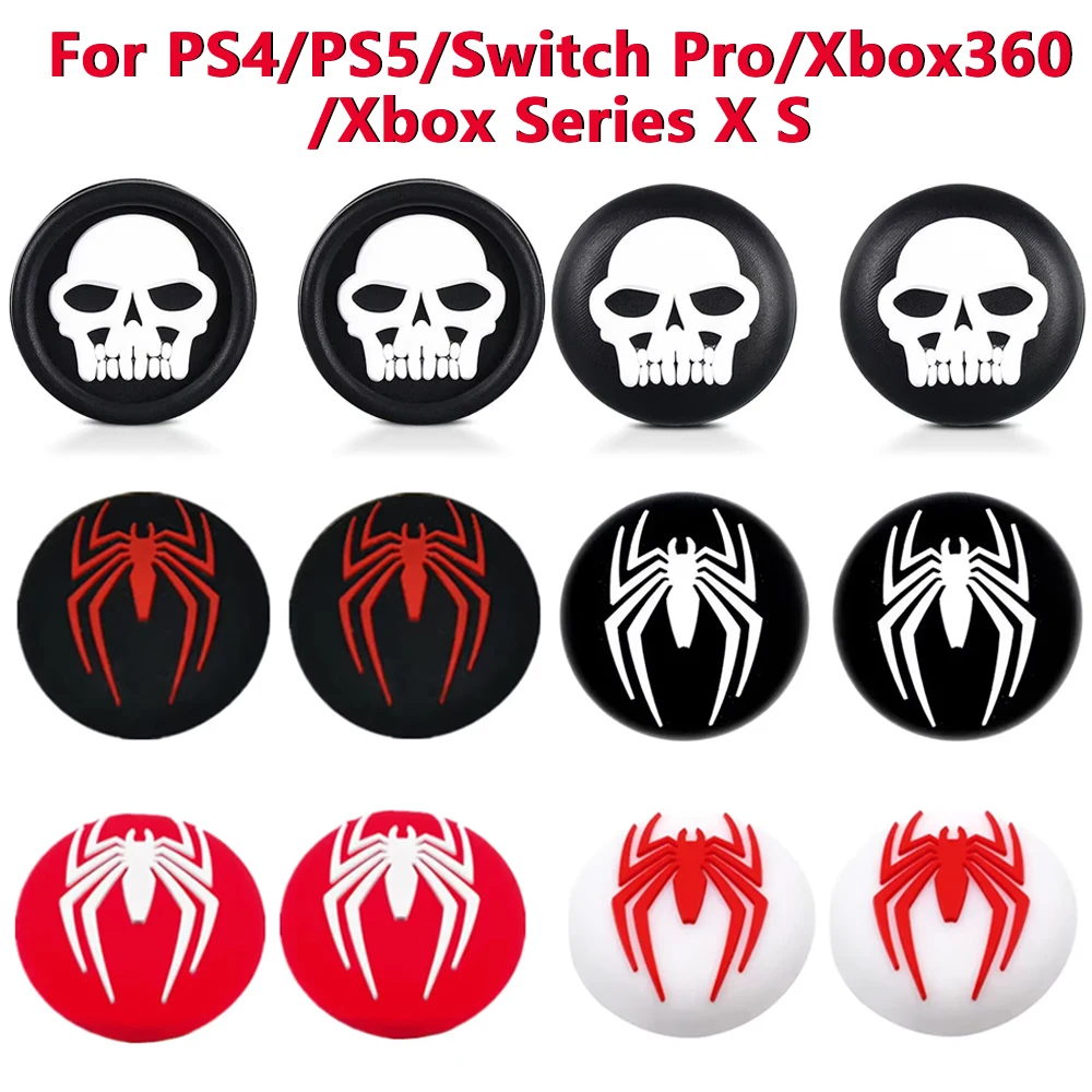 سيليكون الإبهام قبضة قبعات غطاء ل PS4/PS5/Xbox سلسلة X S/Xbox360/SwitchPro عصا التحكم تحكم غمبد للتبديل 2 اكسسوارات