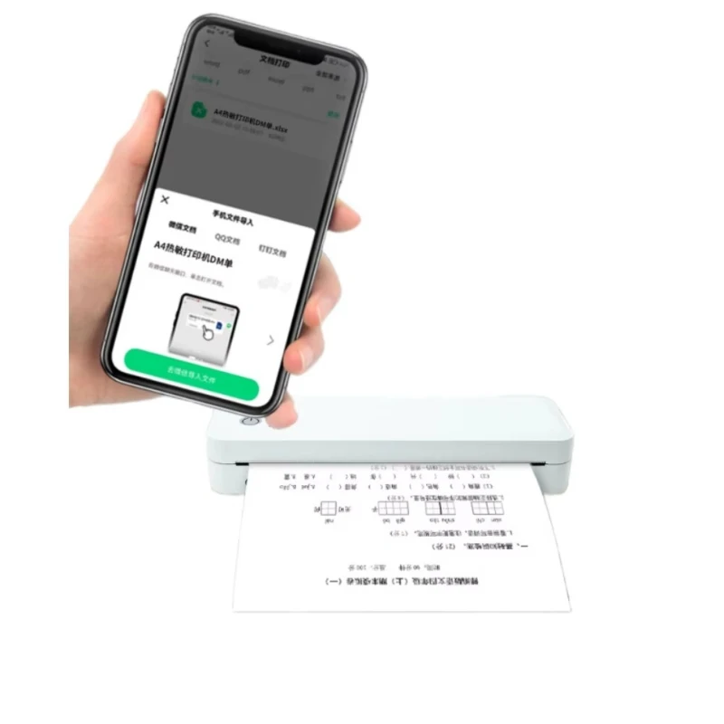 

Mini A4 Impressionist Termic a Portatil 208 mm Impressionist