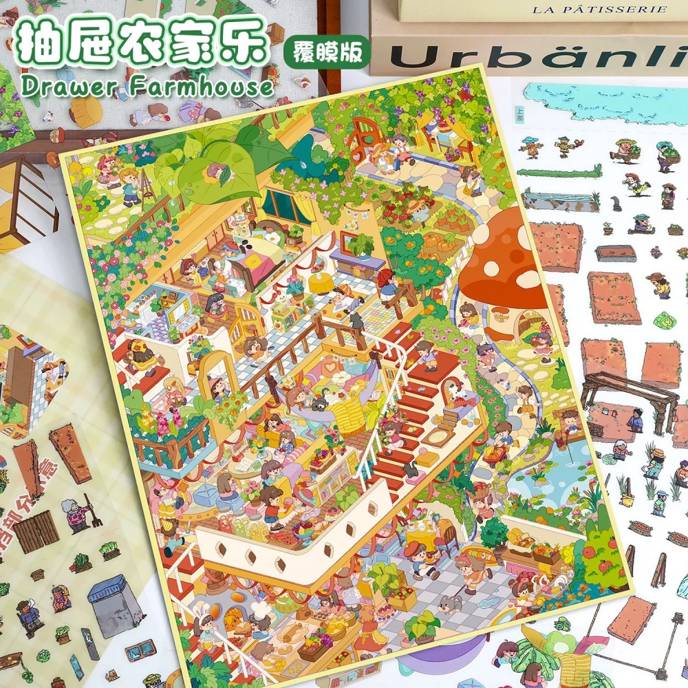 Card Lover 5 Pcs [Landscape Stickers 82.0 Series] Large Scale Scene Stickers 3D Miniature Scene Stickers Puzzle Stickers Kit