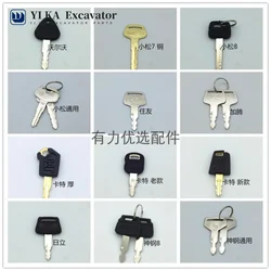 For Hitachi Sany Komatsu Caterpillar Sumitomo Kobelco XCMG Excavator Key Original Factory Excavator Key Full Set Ignition