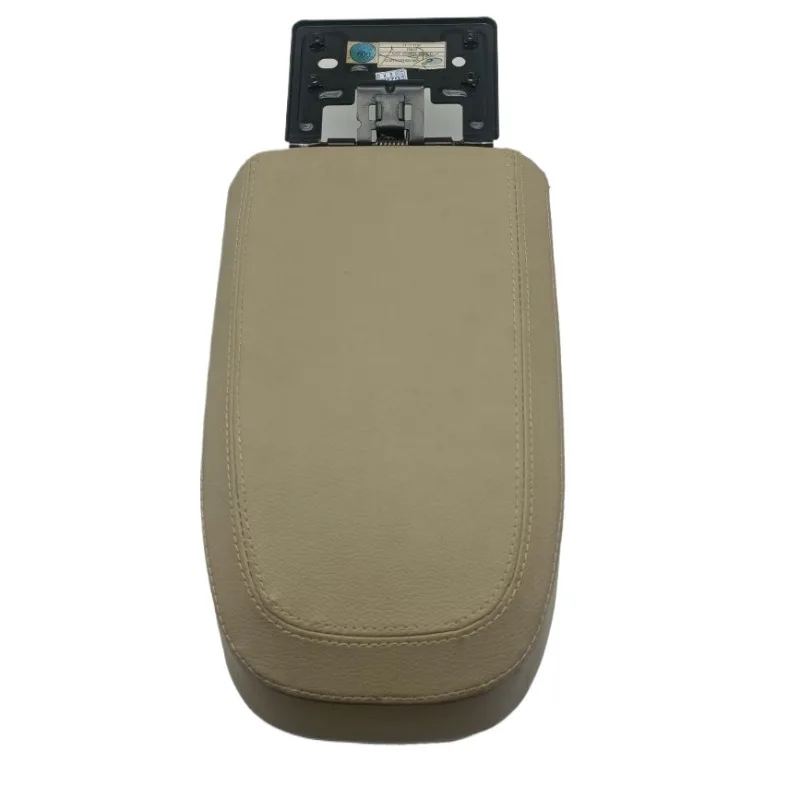 

Centre Console Cover Plate Beige 1pc for Ford Focus Classic 2009 Brand New