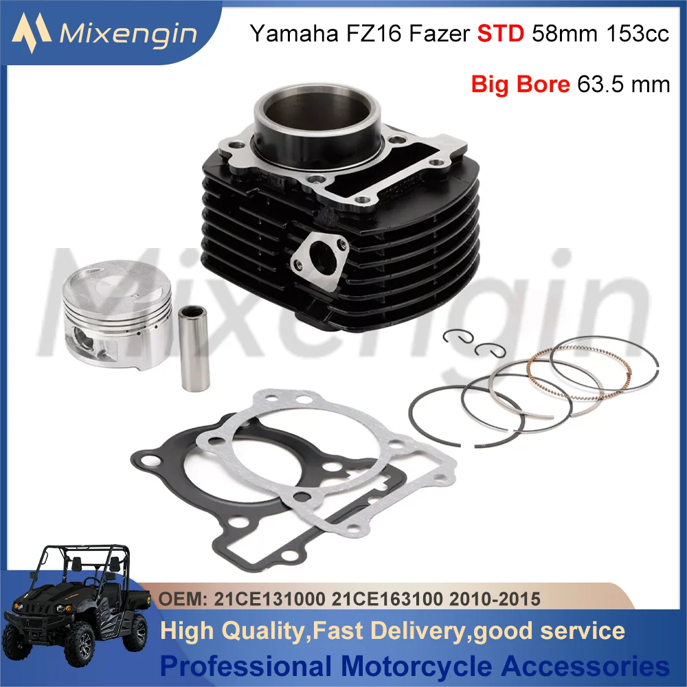 STD 58mm Big Bore 63.5mm Engine Parts Cylinder Barrel Piston Gasket Rebuild Overhaul Kit For Yamaha FZ-16 21CE131000 2010-2015