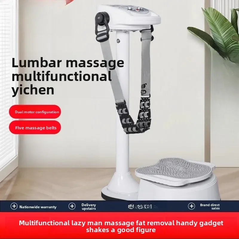 Zc Fat Rejection Ma… - image