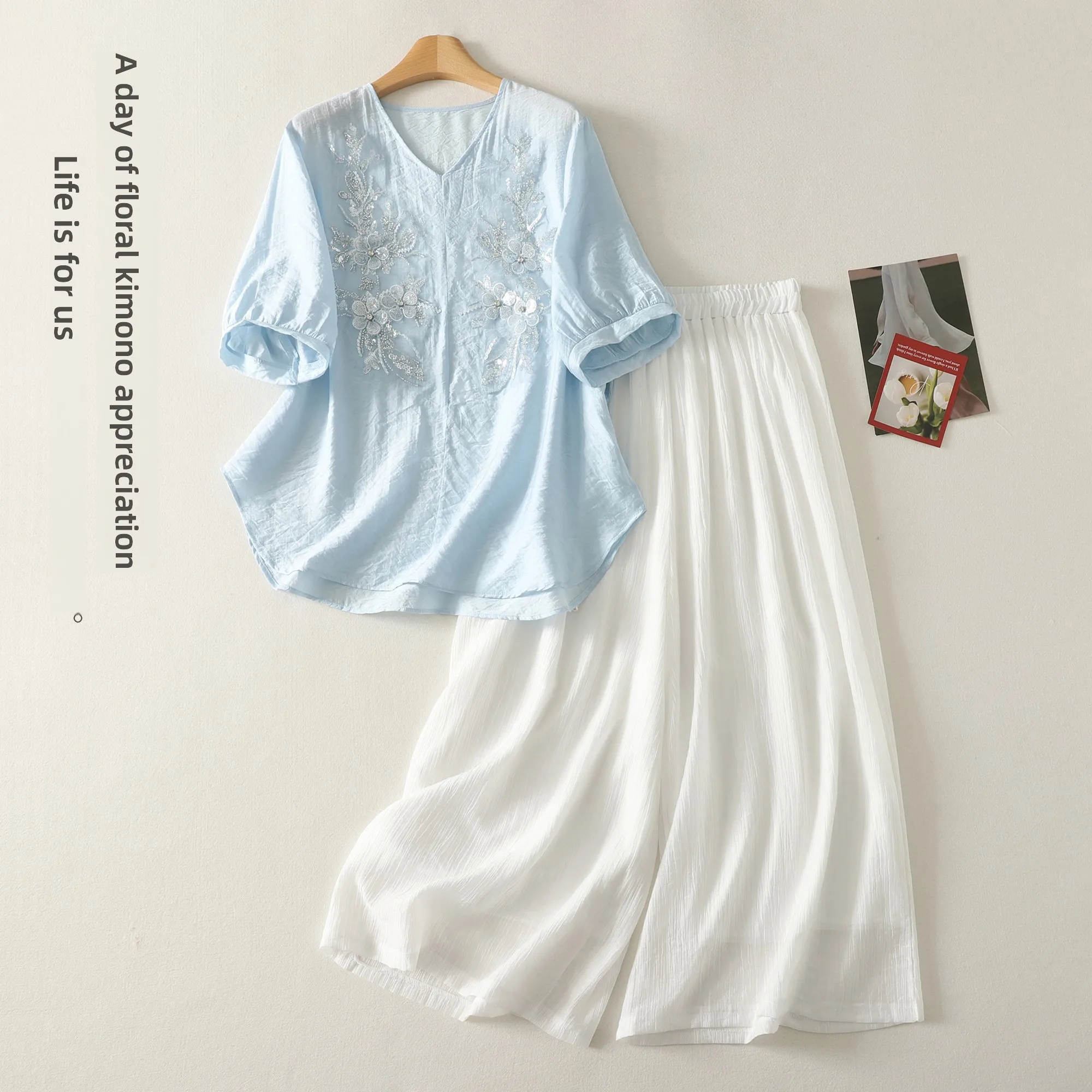 

Elegant Vintage Wide Leg Pants Set with V-Neck Embroidered Beads Summer New Arrival Women's Casual Style Shirt