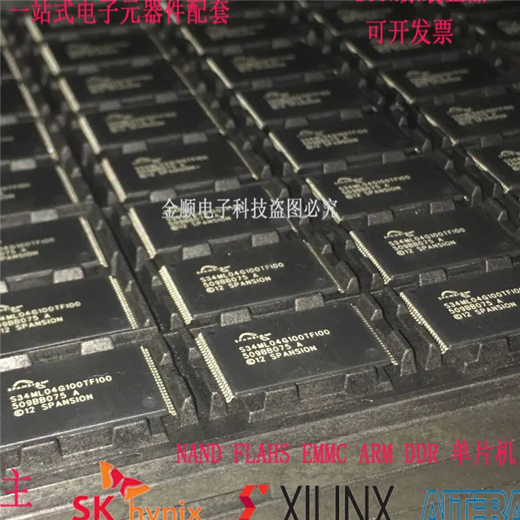 

Free shipping S34ML04G100TFI00 BGA 512MB 10PCS