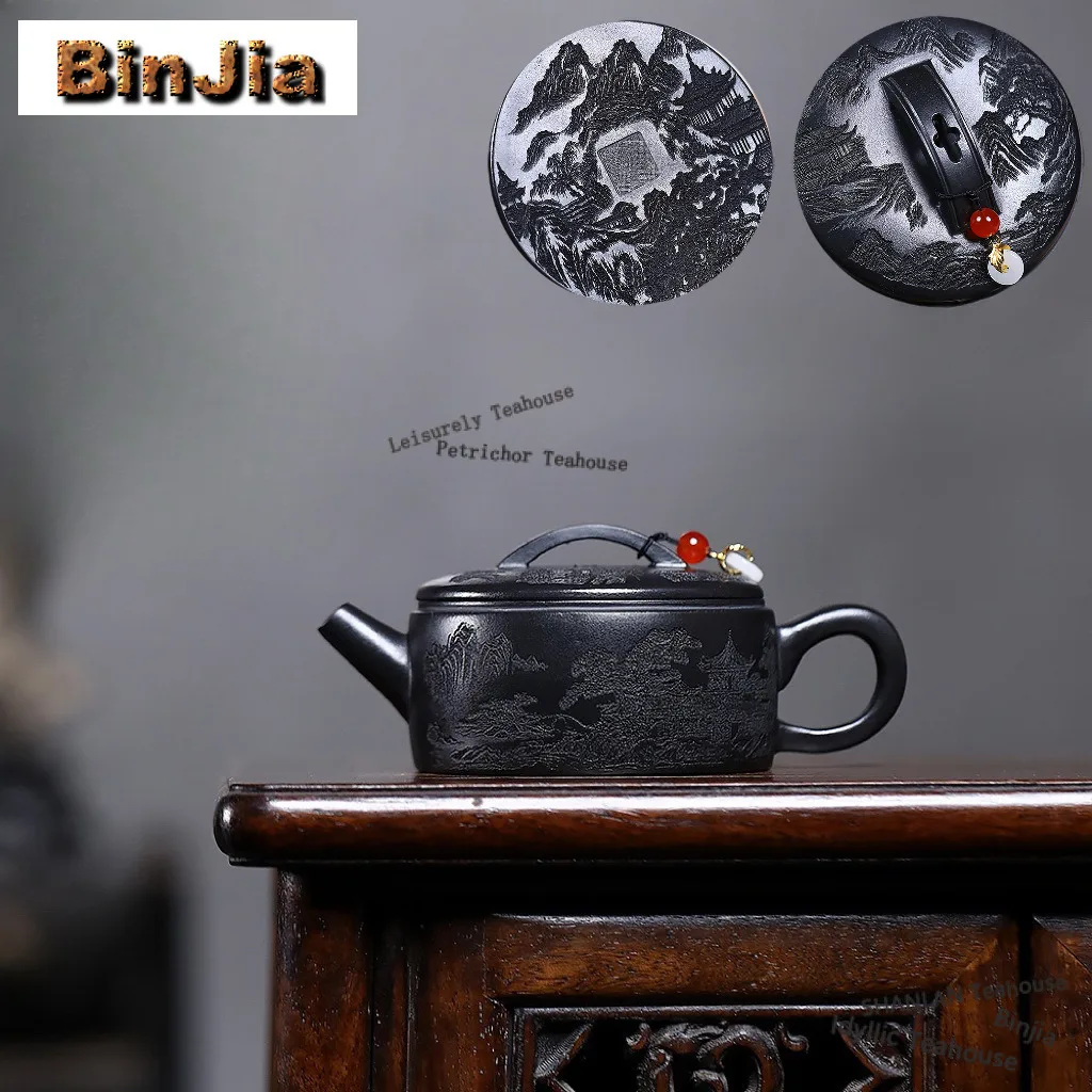 

180ml Antique Yixing Purple Clay Teapots Handmade Big Caliber Pot Raw Ore Stone Yellow Mud Kettle Zisha Tea Set Tea Items Gifts