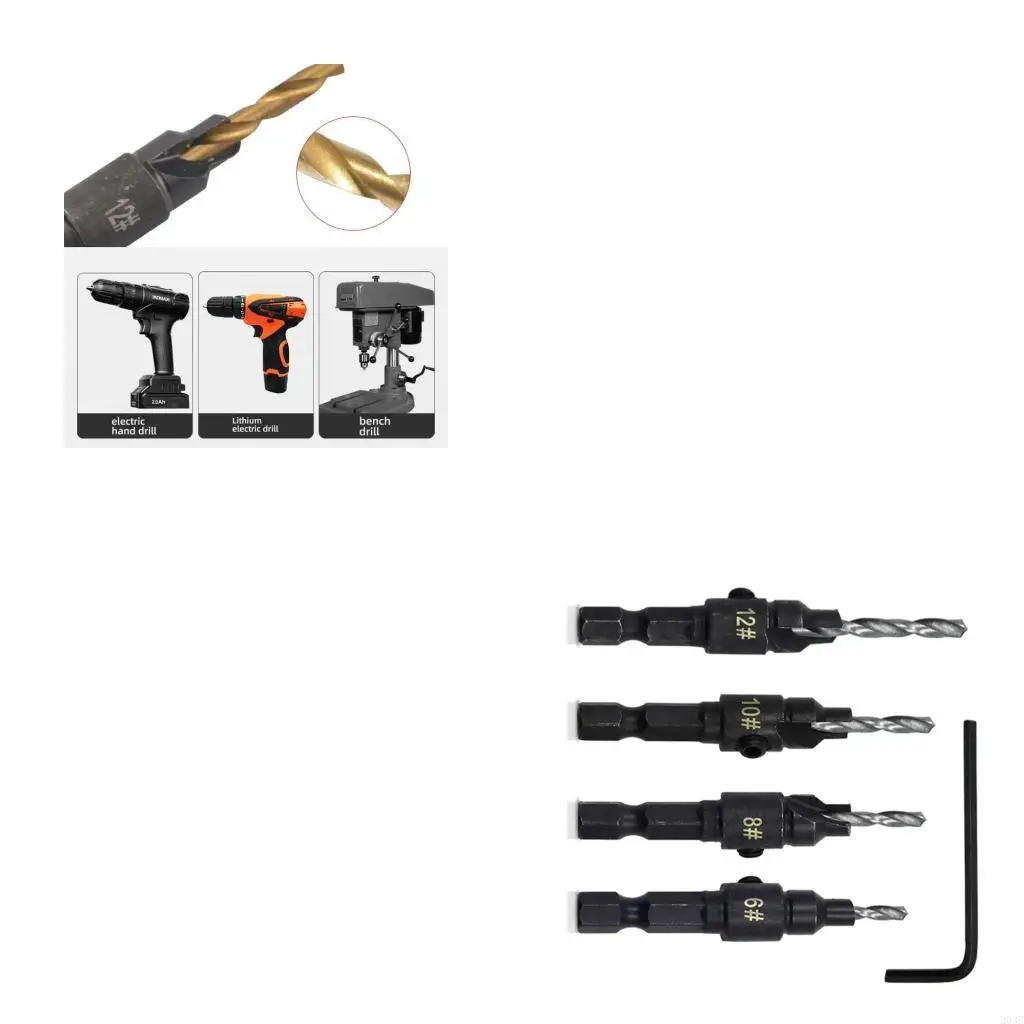 203C 4 個皿穴ドリルビットセット木材皿穴木ねじ穴カッター用