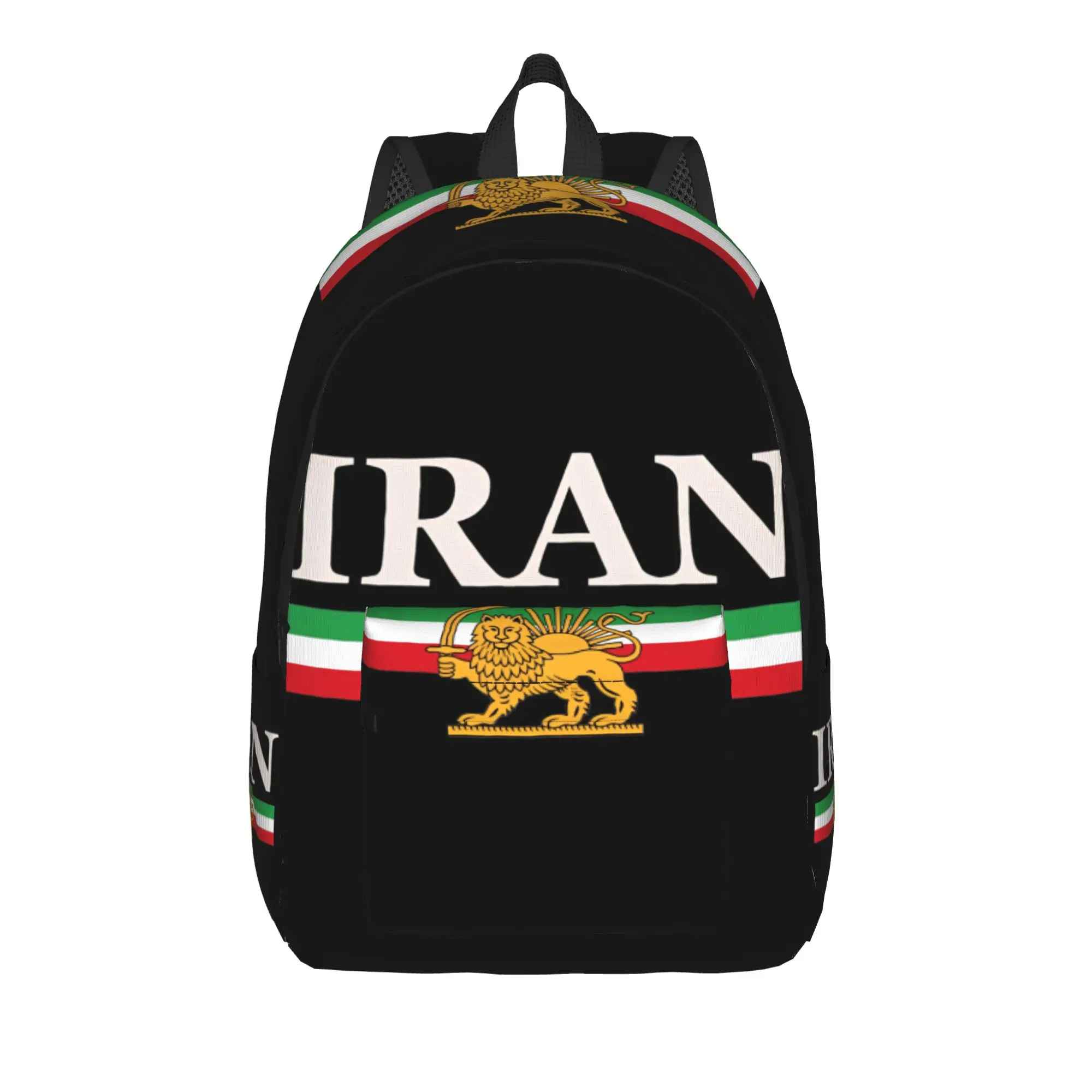 

Iran Flag Persian Lion and Sun Shir-o-Khorshid Backpack Men Women Casual High School Business Daypack Laptop Shoulder Bag Sports