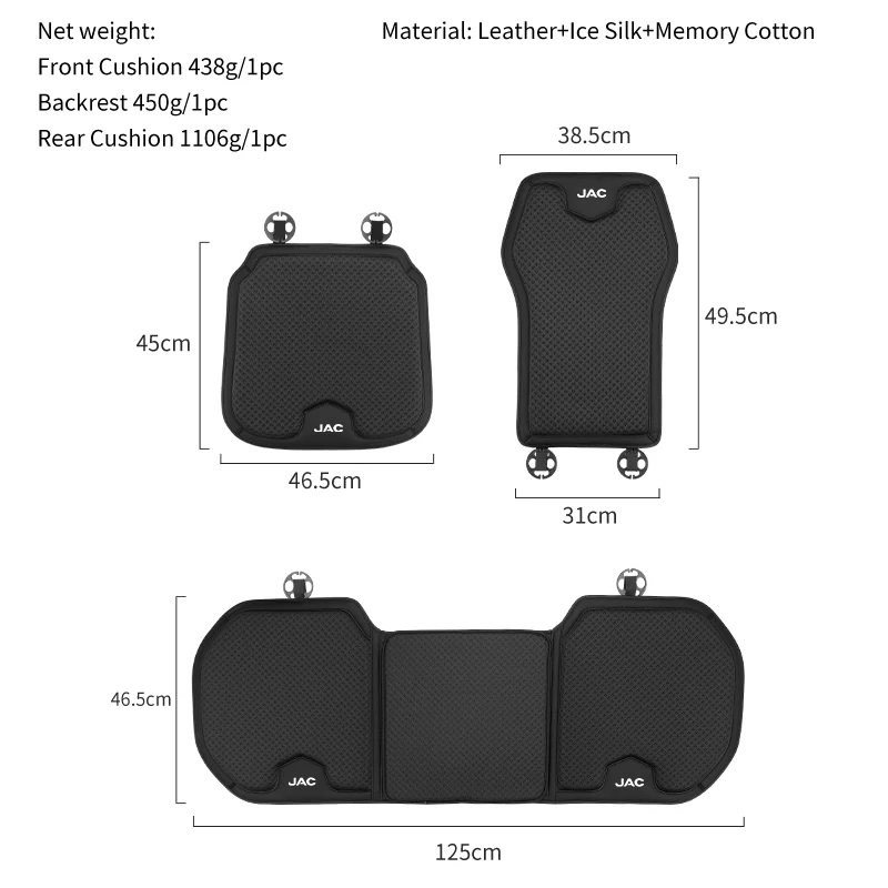 Car Ice Silk Seat Cover Front Rear Cushion Protector Pad Accessories For JAC J7 J3 S2 J2 JS2 T8 JS4 J5 Refine S3 S7 J4 S4 JS3 - view 6