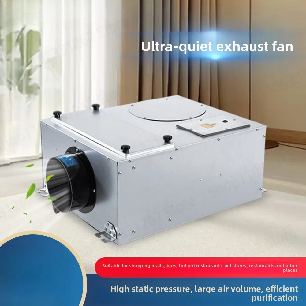 One Way Flow Fresh Air Ventilation System Commercial Whole House Ventilator Quiet for Home Shop